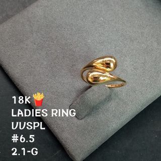 Teardrop Design Ring