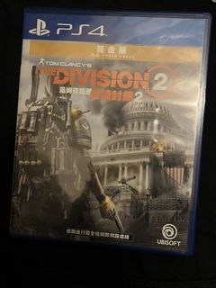 （分類：）位於 。 由 imtried 提交（商品編號 1301642039，圖片 1）。簡介： 。