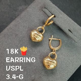 Tiffany English Lock Earrings