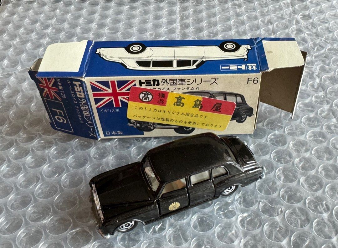 ★1円～★未使用★青箱★日本製★トミカ 外国車シリーズ イギリス車 NO.F36 ロータス 78 フォード　F1マシン　John Player Special 1円〜 青箱トミカ 外国車シリーズ キャデラック アンビュランス 日本製