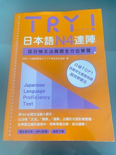 （分類：）位於 。 由 10535677d 提交（商品編號 1301480932，圖片 1）。簡介： 。