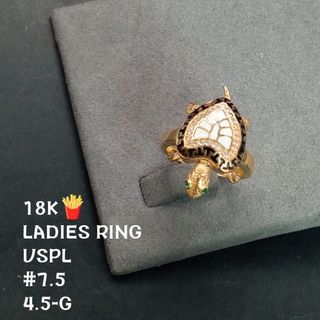 Turtle Design Ring