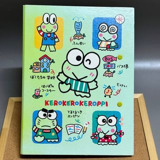 Vintage 1994 Sanrio Kerokerokeroppi/Keroppi Clipboard (as is, wysiwyg) 27.5x20.5cm - Php 250