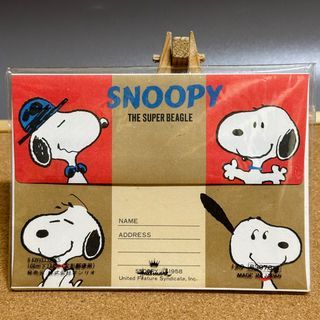 Vintage Snoopy Letter Envelope Set - Php 100  5 envelopes 14.8x10.3cm 1 sheet sticker seal