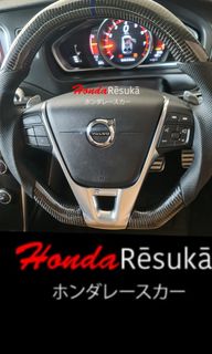 (Category: ) located in . Submitted by hondaresuka (Listing ID 1301652732, Image 1). Description: .