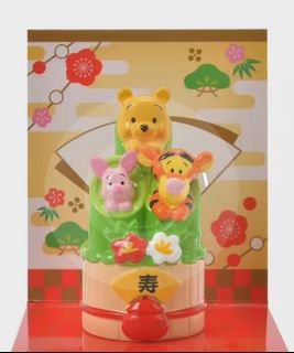 (Category: ) located in . Submitted by poohcollection (Listing ID 1301513274, Image 1). Description: .