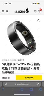 （分類：）位於 。 由 akxxxx 提交（商品編號 1301626926，圖片 1）。簡介： 。