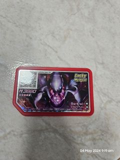 (Category: ) located in . Submitted by rainydae23 (Listing ID 1301484226, Image 1). Description: .
