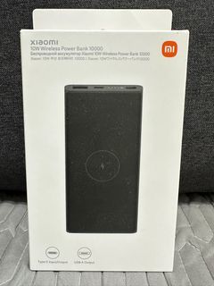Xiaomi 10W Wireless Powerbank 10000 mah
