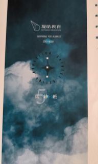 （分類：）位於 。 由 queen9999 提交（商品編號 1301540270，圖片 1）。簡介： 。