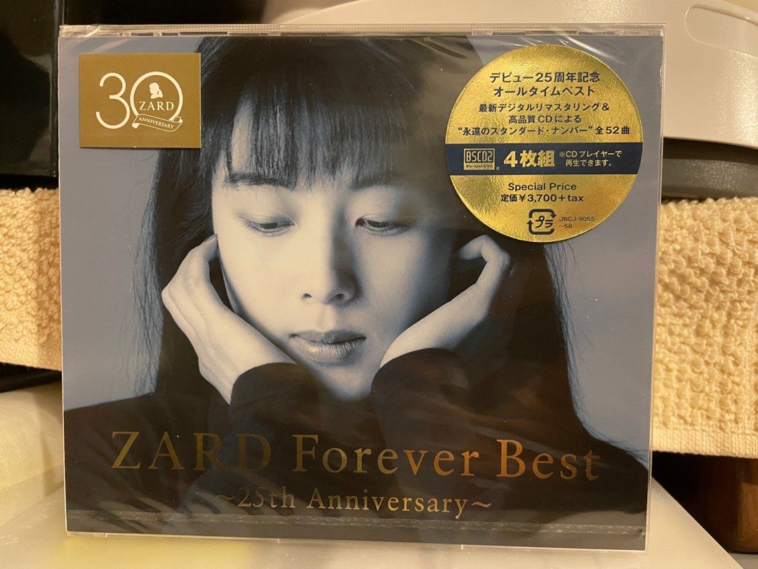 zard 坂井泉水forever best 25th anniversary CD 日版, 興趣及遊戲 