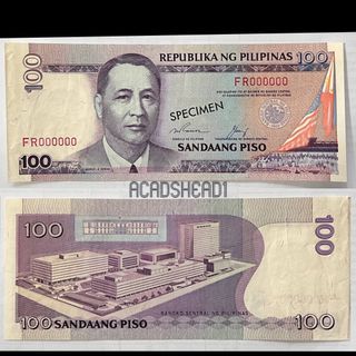 100 pesos NDS Philippines Ramos Cuisia Specimen Note Red FR000000