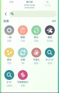 （分類：）位於 。 由 simon200000 提交（商品編號 1301835846，圖片 1）。簡介： 。