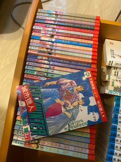（分類：）位於 。 由 edmondchang 提交（商品編號 1301828185，圖片 1）。簡介： 。