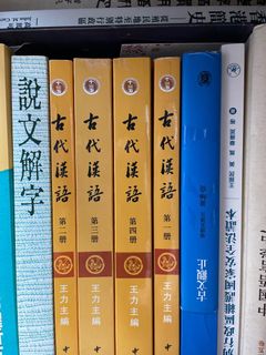 （分類：）位於 。 由 chunming69410 提交（商品編號 1301779494，圖片 1）。簡介： 。