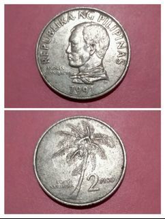 (1991) Andres Bonifacio 2 Piso Philippine Coin Collectible Bayani Republika Ng Pilipinas Coconut Palm Tree Vintage Old Money Currency Collector Coins Currencies Collection Rare Peso Token Limited