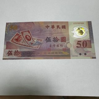 （分類：）位於 。 由 kingkendom 提交（商品編號 1301809833，圖片 1）。簡介： 。