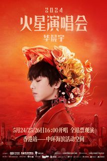 （分類：）位於 。 由 grrt_yee 提交（商品編號 1301722808，圖片 1）。簡介： 。