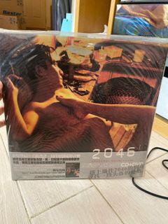 （分類：）位於 。 由 laimung 提交（商品編號 1301745297，圖片 1）。簡介： 。