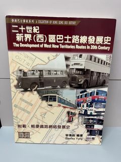 （分類：）位於 。 由 lhy0929 提交（商品編號 1301819524，圖片 1）。簡介： 。