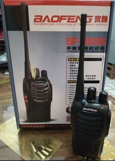 20 Pieces Brand New Baofeng BF888s two way radio walkie talkie
