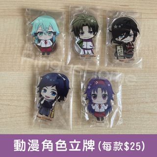 （分類：）位於 。 由 pingushome 提交（商品編號 1299321781，圖片 1）。簡介： 。