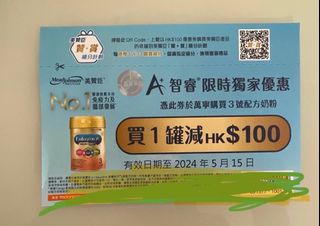 （分類：）位於 。 由 johnsonlee916 提交（商品編號 1301720449，圖片 1）。簡介： 。