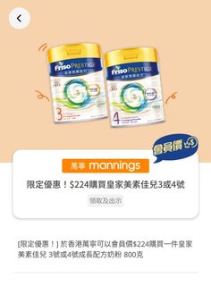 （分類：）位於 。 由 lam1018 提交（商品編號 1301724581，圖片 1）。簡介： 。