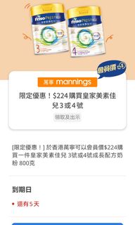（分類：）位於 。 由 wongsonson 提交（商品編號 1301738447，圖片 1）。簡介： 。