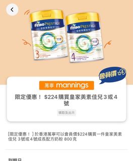 （分類：）位於 。 由 peterlo31 提交（商品編號 1301734787，圖片 1）。簡介： 。