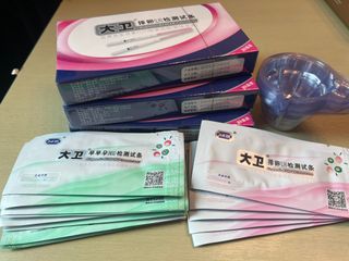 （分類：）位於 。 由 constanceyin 提交（商品編號 1301749509，圖片 1）。簡介： 。