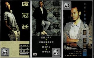 （分類：）位於 。 由 dragonrabbit_64w 提交（商品編號 1301711672，圖片 1）。簡介： 。