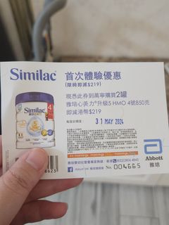 （分類：）位於 。 由 ufhfh 提交（商品編號 1301714862，圖片 1）。簡介： 。