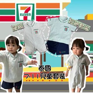 （分類：）位於 。 由 cheapchic_cc 提交（商品編號 1301724035，圖片 1）。簡介： 。