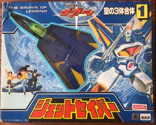 （分類：）位於 。 由 mountainpluto 提交（商品編號 1301681130，圖片 1）。簡介： 。
