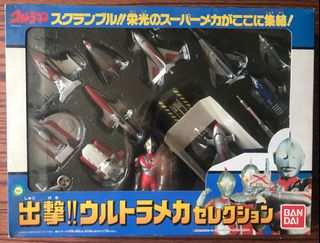 （分類：）位於 。 由 mountainpluto 提交（商品編號 1301732721，圖片 1）。簡介： 。