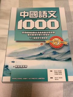 （分類：）位於 。 由 nessarmlt 提交（商品編號 1301799332，圖片 1）。簡介： 。