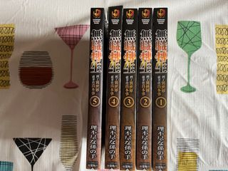 （分類：）位於 。 由 stargc 提交（商品編號 1301697207，圖片 1）。簡介： 。