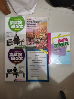 （分類：）位於 。 由 sharethingstoyou 提交（商品編號 1301585328，圖片 1）。簡介： 。