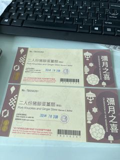 （分類：）位於 。 由 h2334 提交（商品編號 1301690099，圖片 1）。簡介： 。