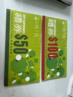 （分類：）位於 。 由 h2334 提交（商品編號 1301691401，圖片 1）。簡介： 。