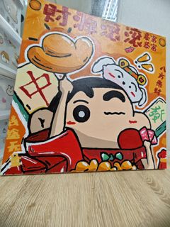 （分類：）位於 。 由 yeeee0821 提交（商品編號 1301704892，圖片 1）。簡介： 。
