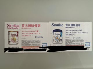 （分類：）位於 。 由 window916 提交（商品編號 1301705798，圖片 1）。簡介： 。