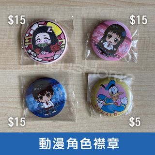 （分類：）位於 。 由 pingushome 提交（商品編號 1301707339，圖片 1）。簡介： 。