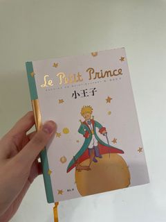 （分類：）位於 。 由 fatfaton99 提交（商品編號 1301708803，圖片 1）。簡介： 。