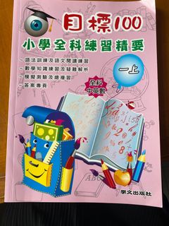 （分類：）位於 。 由 Ritakwong 提交（商品編號 1301711279，圖片 1）。簡介： 。
