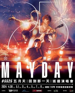 （分類：）位於 。 由 rainnn_ 提交（商品編號 1301716141，圖片 1）。簡介： 。