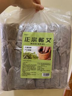 （分類：）位於 。 由 becky0129 提交（商品編號 1301719776，圖片 1）。簡介： 。