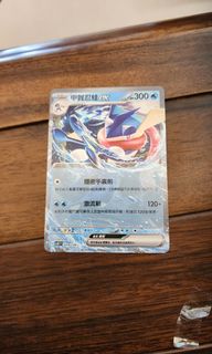 由 suitable88 (刊登 ID 1301722196，圖片 1) 提交，位於 的 (類別：)，說明：。