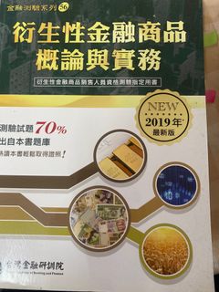 由 ka0573 (刊登 ID 1301737618，圖片 1) 提交，位於 的 (類別：)，說明：。